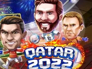 Qatar 2022